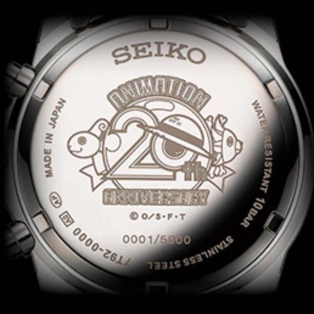 One Piece Animation 20th Anniversary Limited Edition Watch Men S