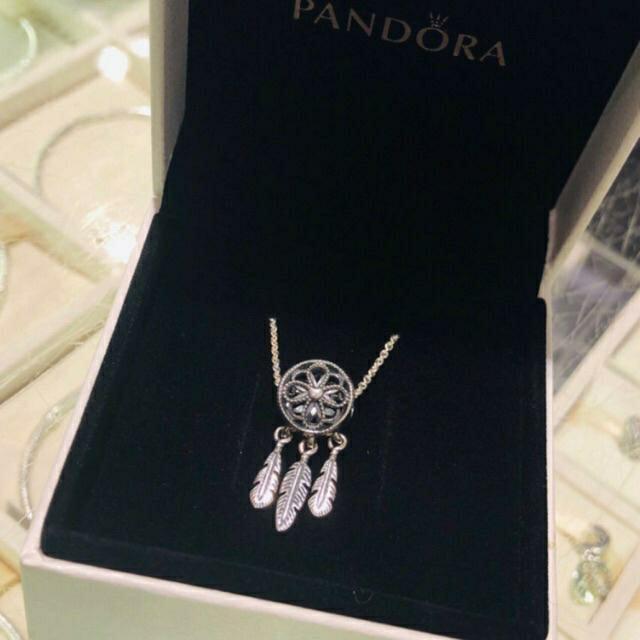 Pandora Dream Catcher Necklace