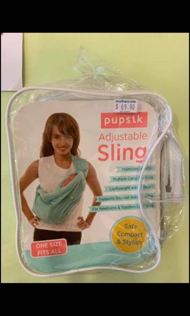 Pupsik store baby carrier