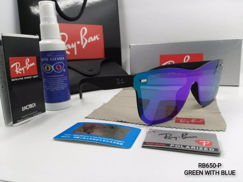 Ray ban 2024 justin blaze original