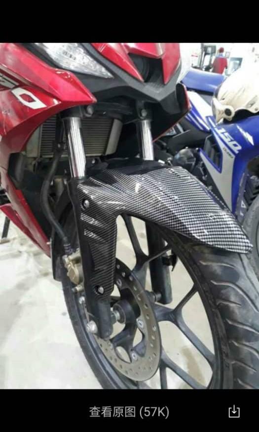 Rs150 Modified Front Fender Carbon Motorcycles Motorcycle Apparel On Carousell