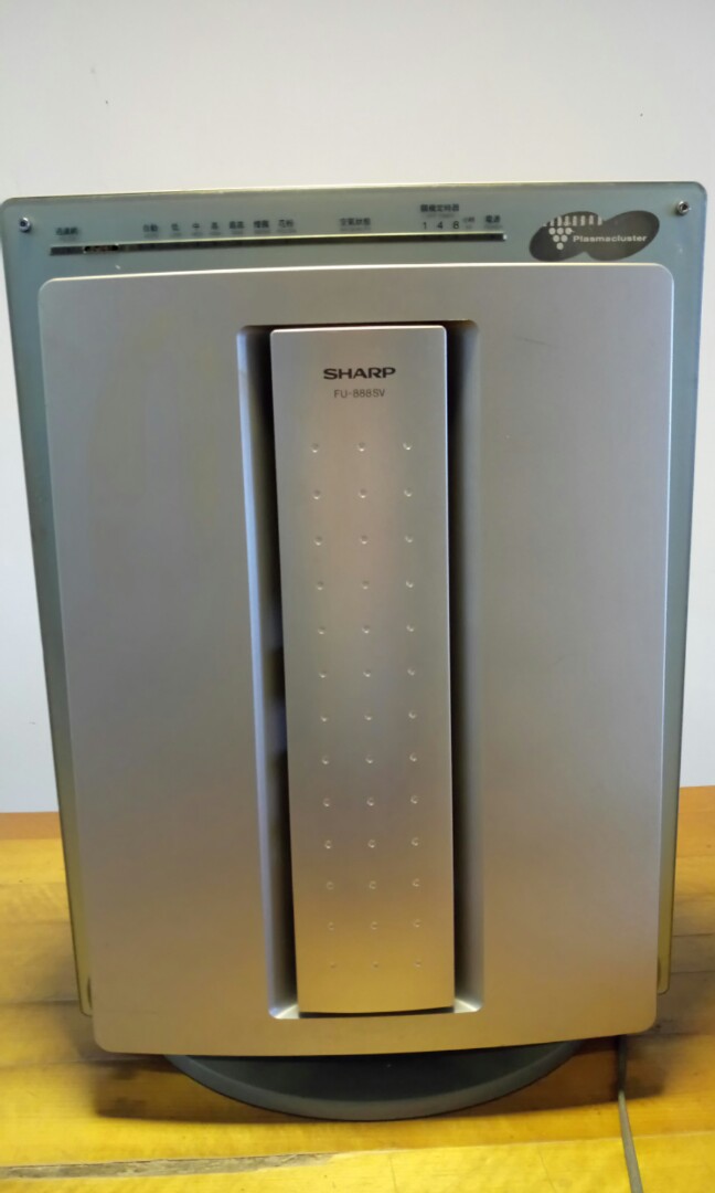 Sharp Air Purifier good working condition! 18, TV & Home Appliances