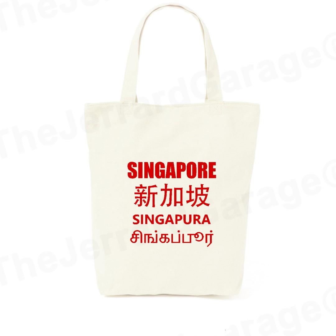 black tote bag singapore