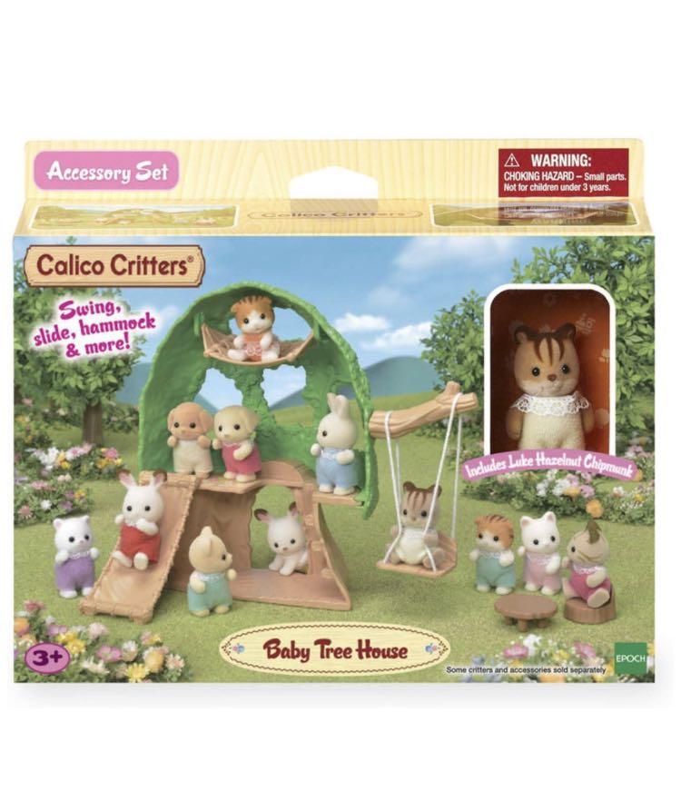 sylvanian families baby treehouse