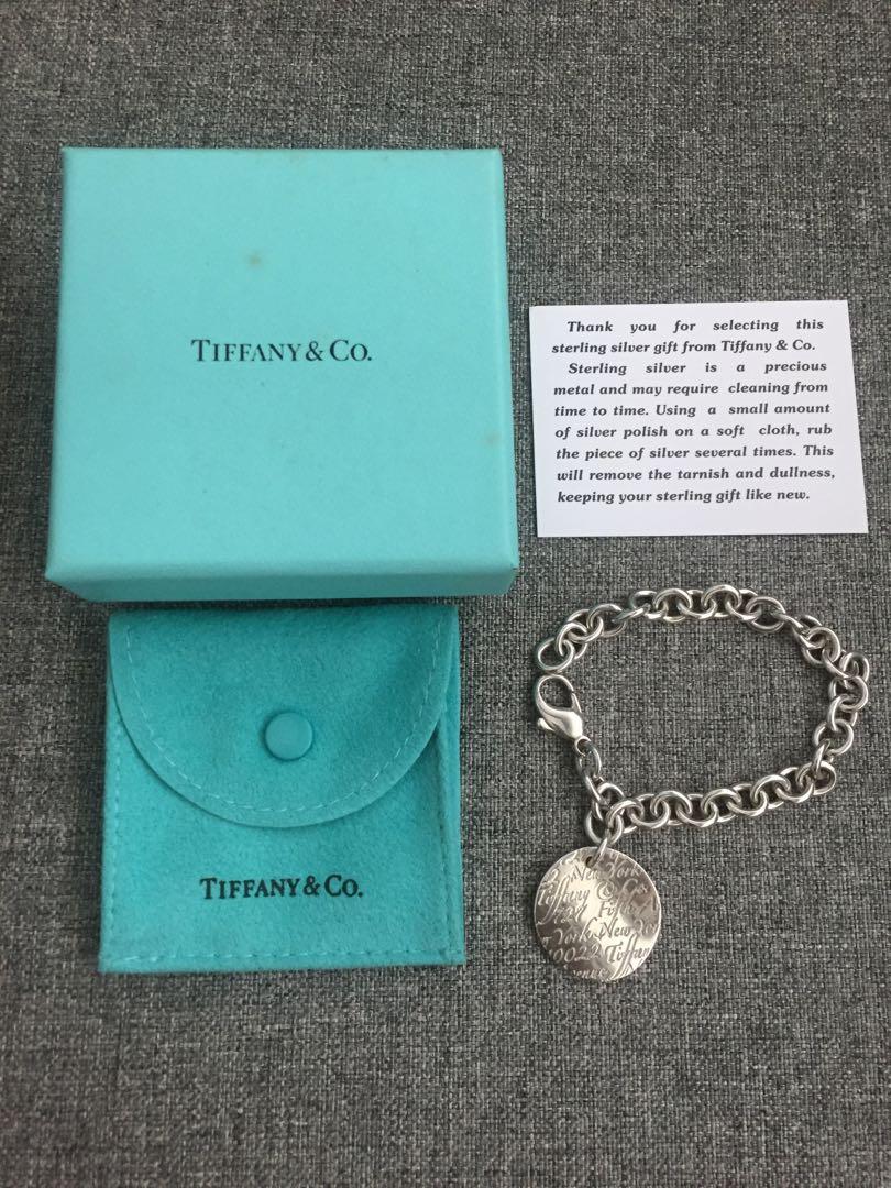 Tiffany Bracelet Bag  3 For Sale on 1stDibs