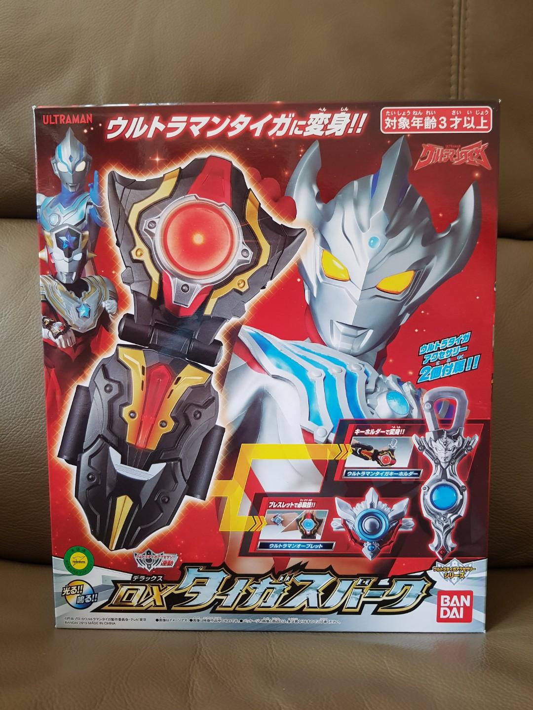 Get Wallpaper Ultraman Taiga Dx Taiga Spark Toys Games Bricks Figurines On For iPhone Free