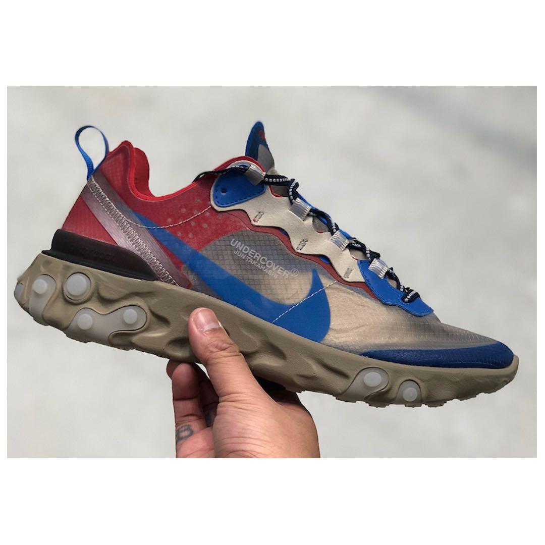 nike react element 87 light beige