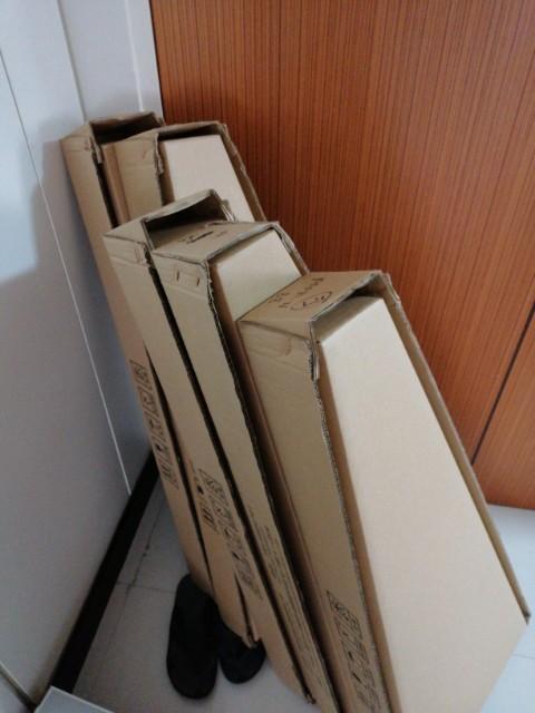 Guitar carton box hot sale