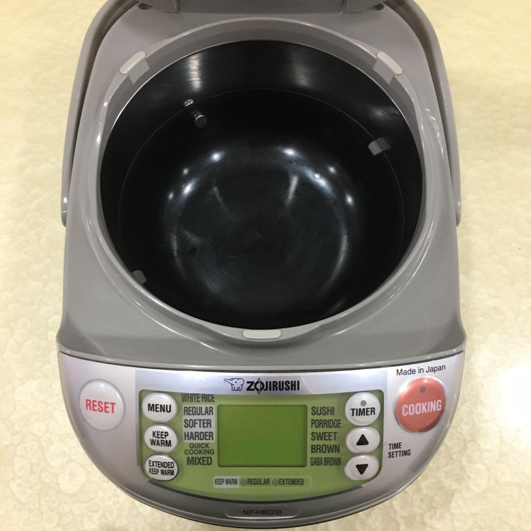 b263 zojirushi