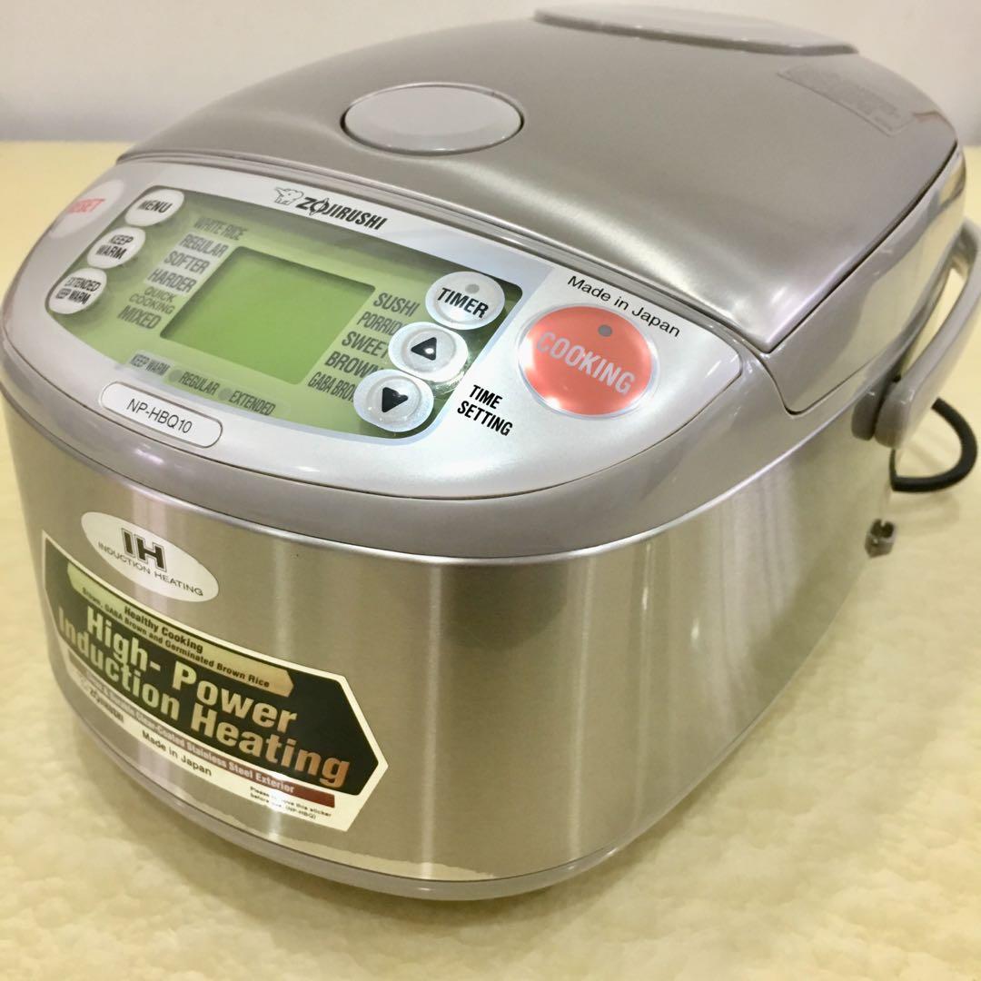 Is This Zojirushi Induction Rice Cooker Worth It?, 41 OFF