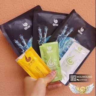 Wouwou Rejuvenating Pack 蜗蜗