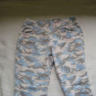 Pastel Camouflage Pants