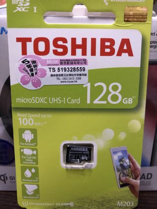 128gb記憶咭