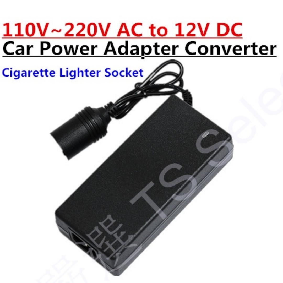 Ac轉車充變壓器交流110v To 2v 轉直流dc 12v 點煙器接頭車用電器轉接家用插座插頭電源 供應器轉換器點菸器充電器行動冰箱洗車器吸塵器打氣機