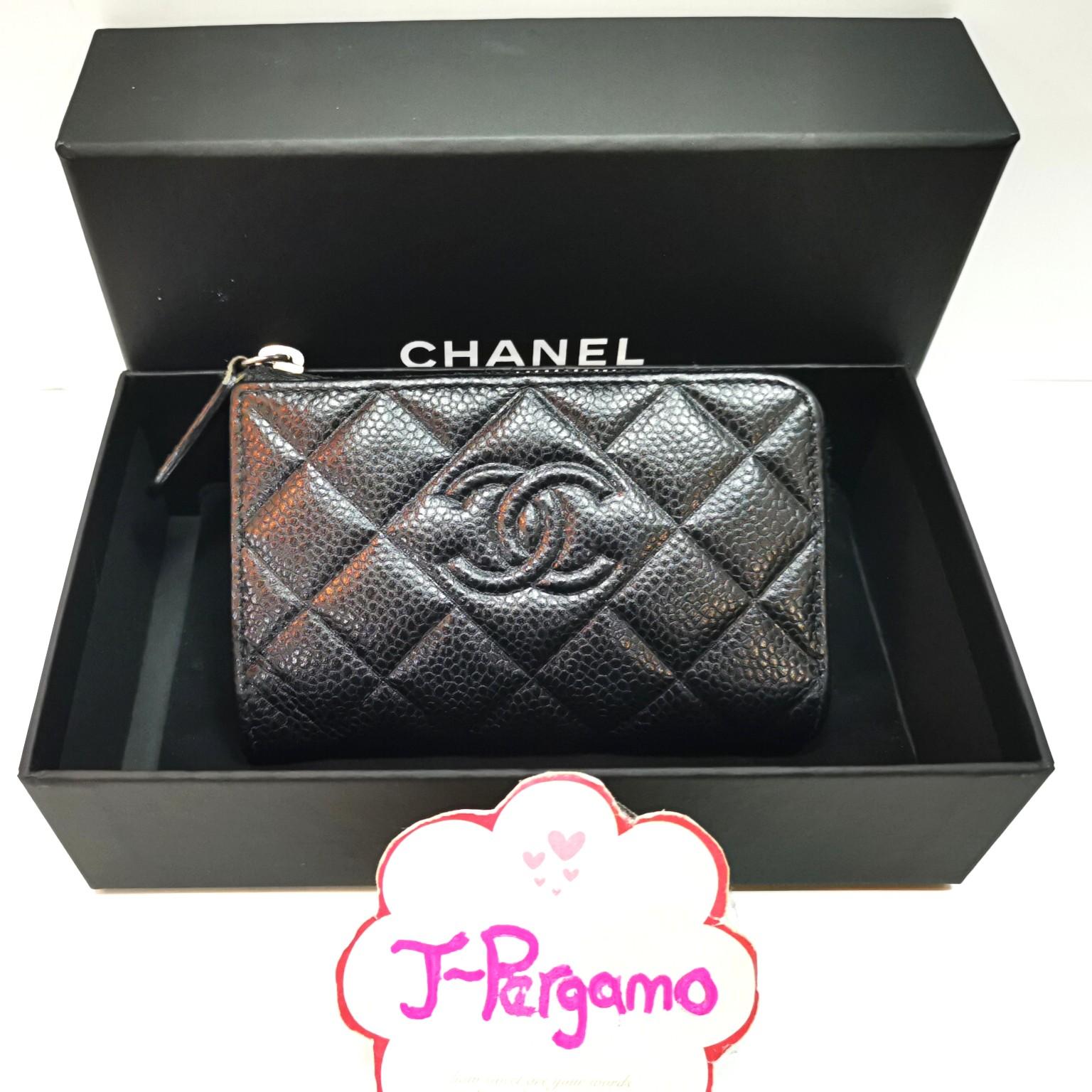 Authentic LNIB Chanel Perth Quilted Caviar Key Case Pouch Only