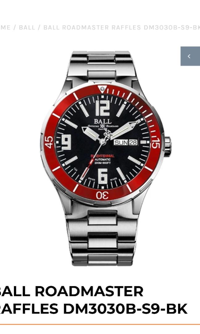 Ball roadmaster raffles cheap