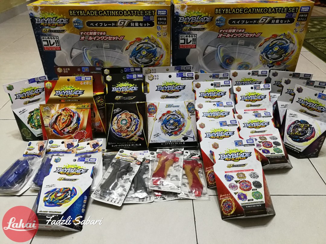 Beyblade gatinko battle set deals