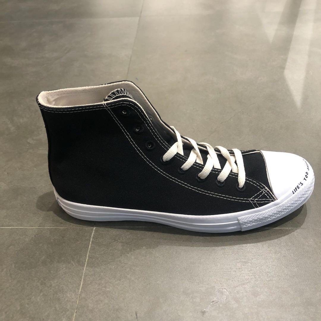 converse f