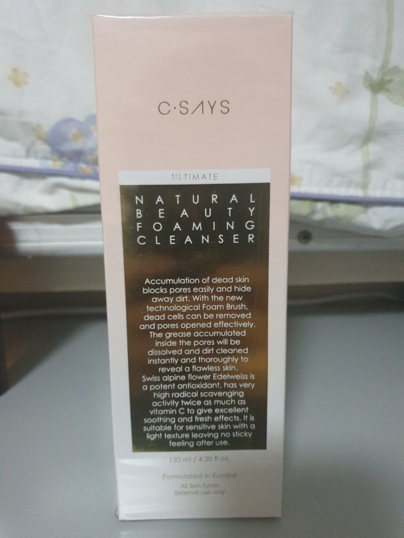 C Says By Vivien Yeo S Beauty Store On Carousell