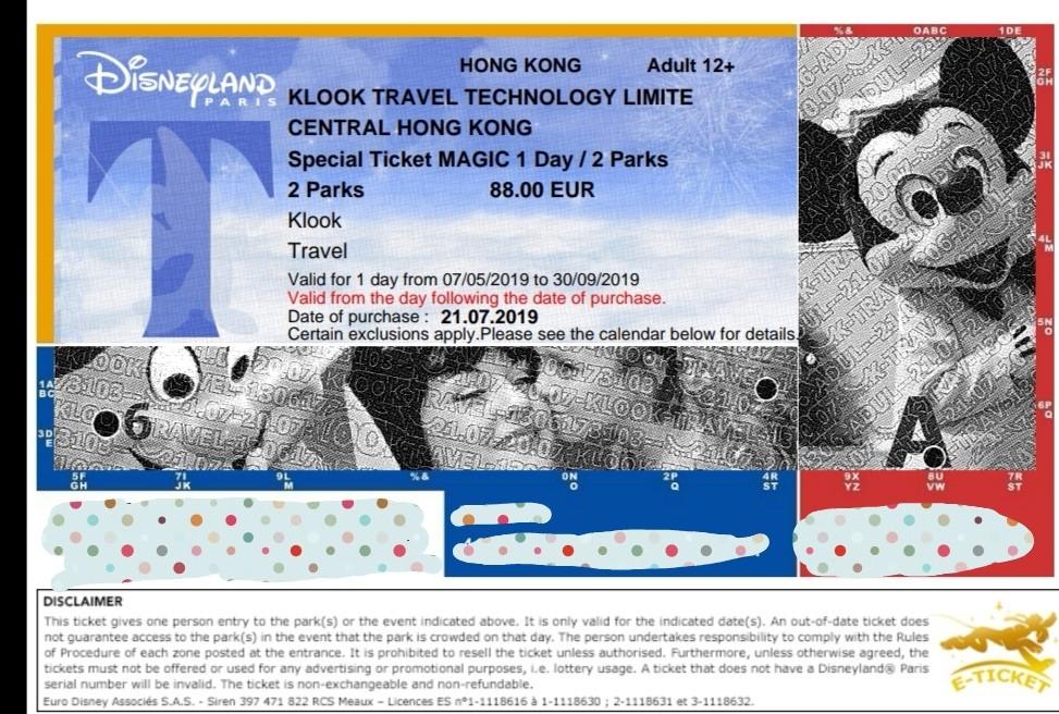 disneyland paris park ticket refund