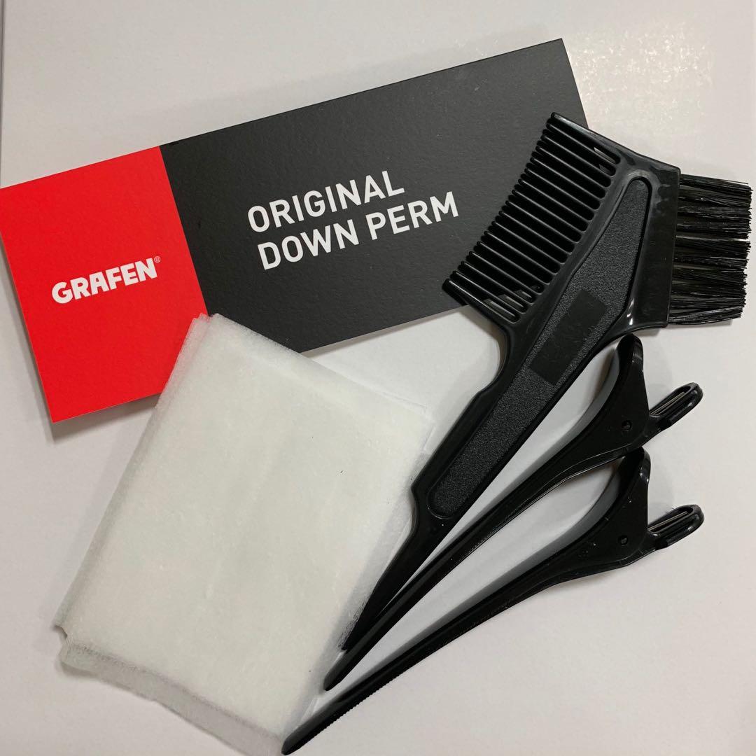 Grafen Down Perm 美容 化妝品 指甲美容 其他 Carousell