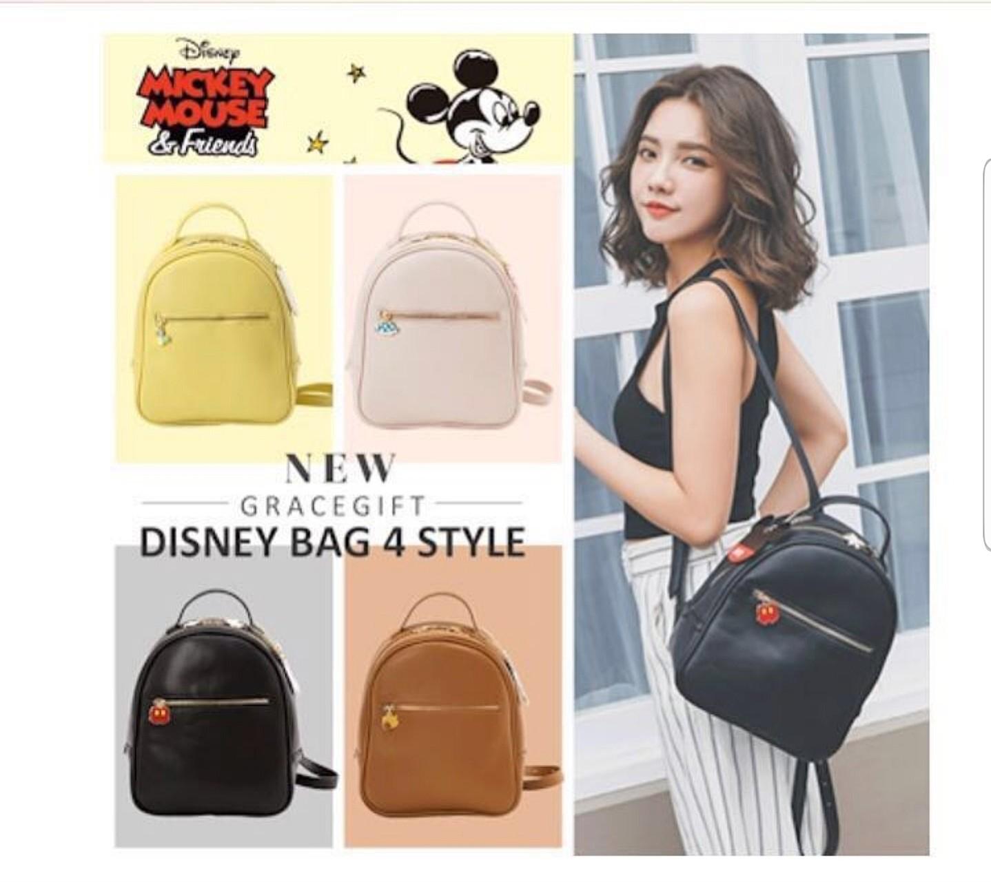 Grace gift disney hotsell bag