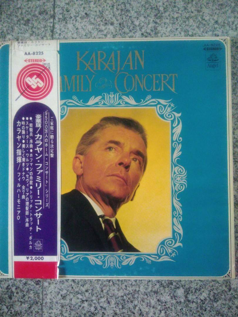 Rare Karajan Classical White Label Promo Vinyl lp Record