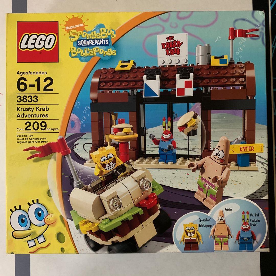 Lego store spongebob 2019