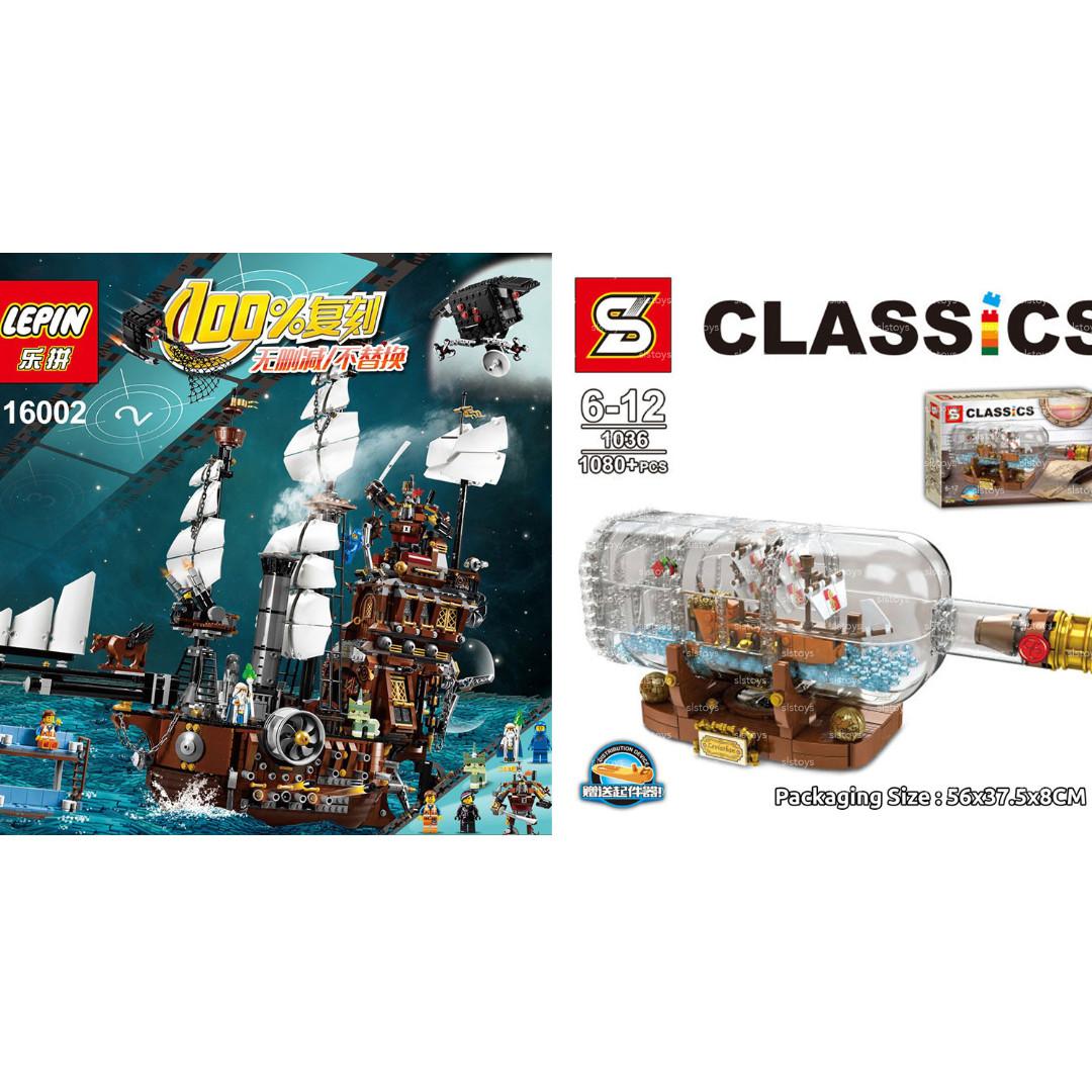 lego boat in a bottle