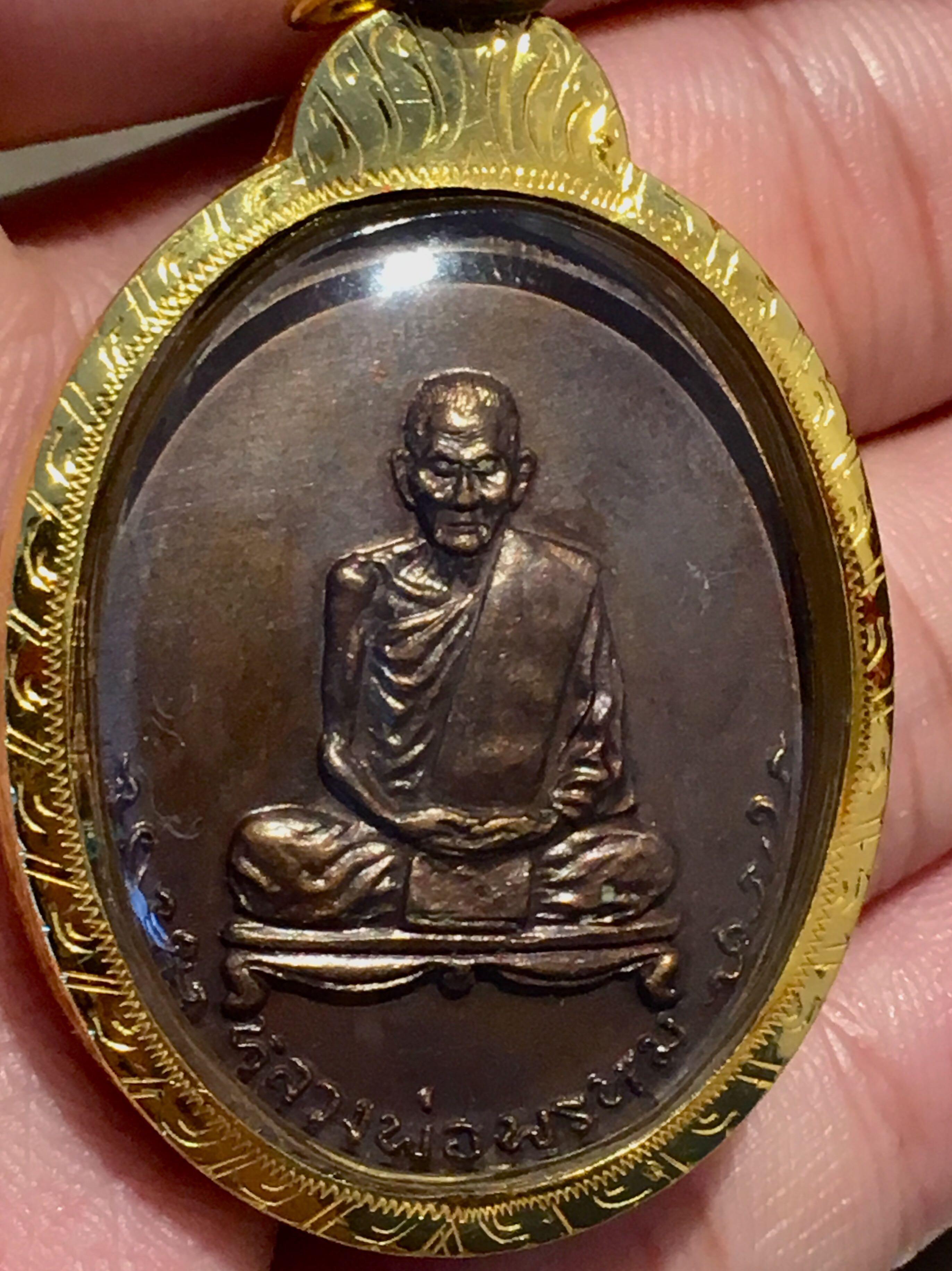 Lp Phrom Wat Chong Kae Roon Khatin Vintage Collectibles Religious Items On Carousell