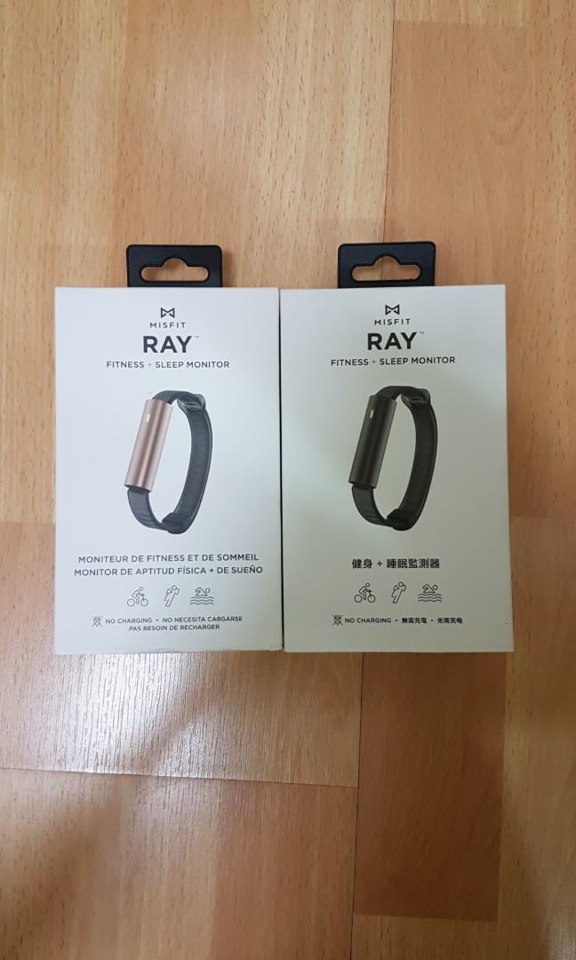 Misfit ray rose gold 2025