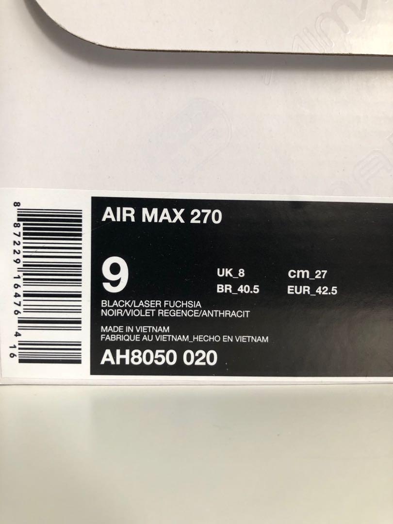 Nike Air Max 270 Northern Lights Men s Fashion Footwear