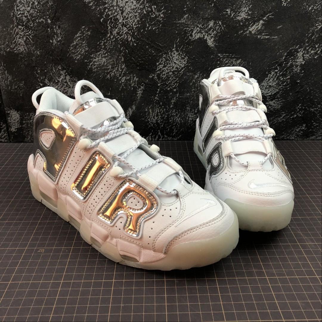 uptempo chrome