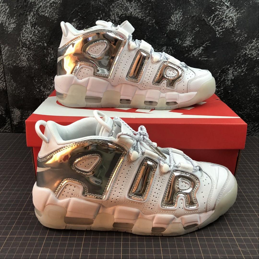 uptempo chrome