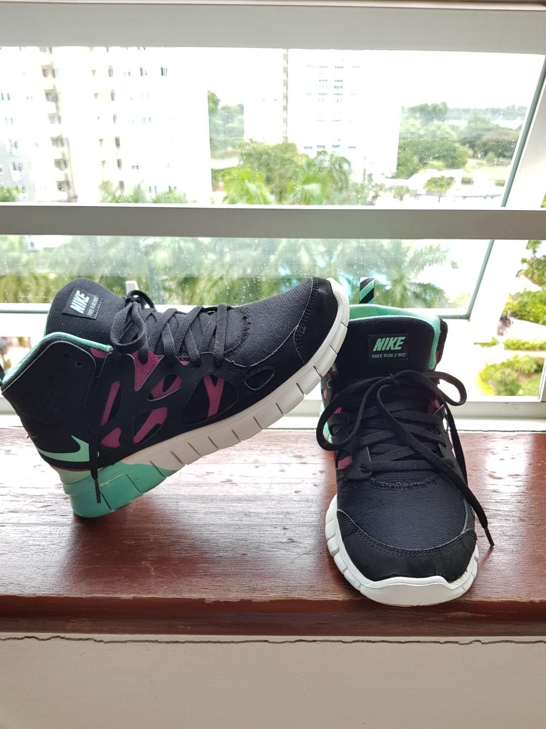 Nike free giveaway top