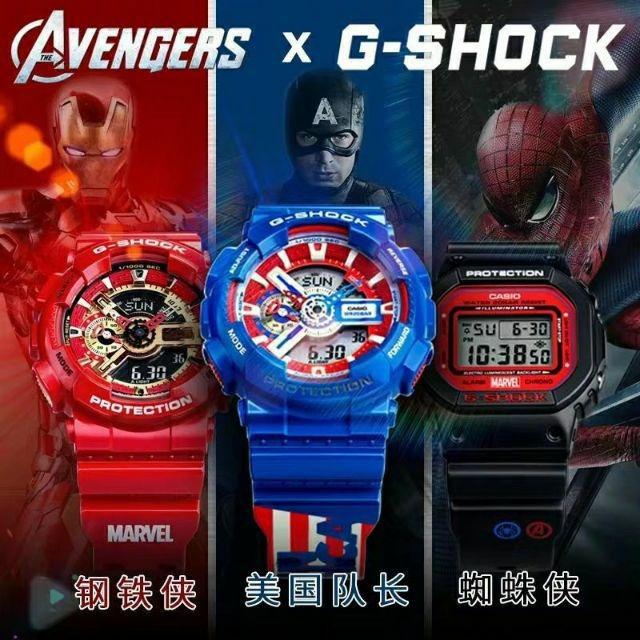 G shock captain america original deals