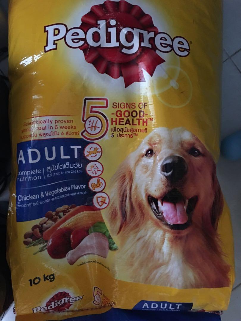 pedigree 10 kg