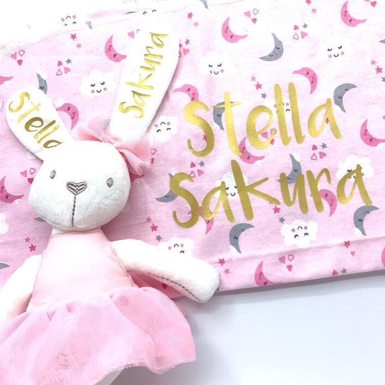 baby toy box personalised