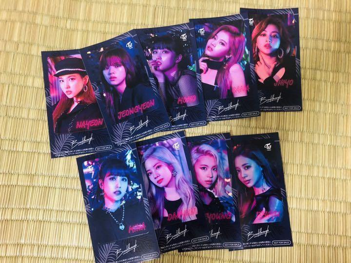 twice 2020