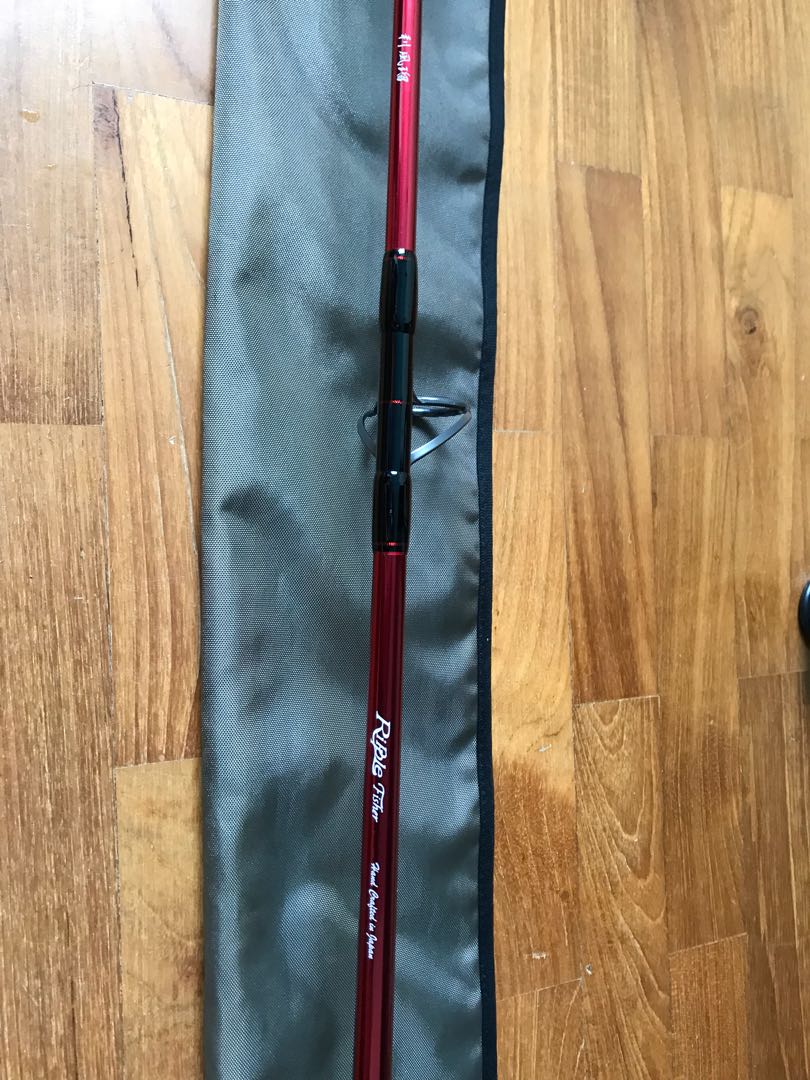 Ripple fisher jigging rod clearance