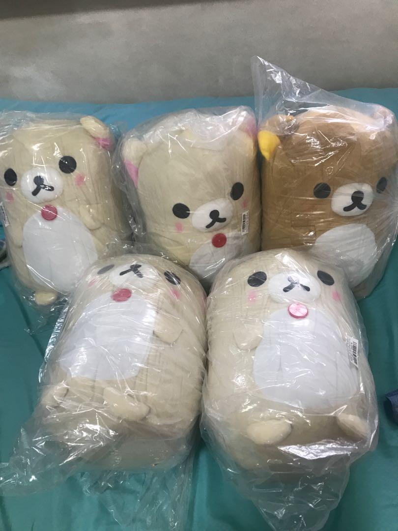 rilakkuma round plush