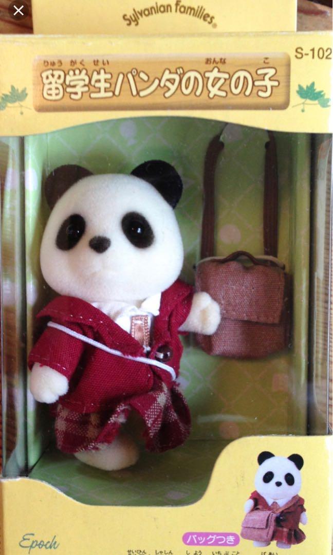 sylvanian families red panda