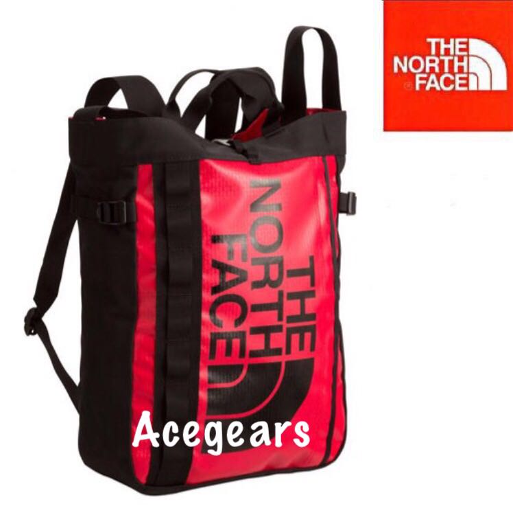 Fuse sales box tote