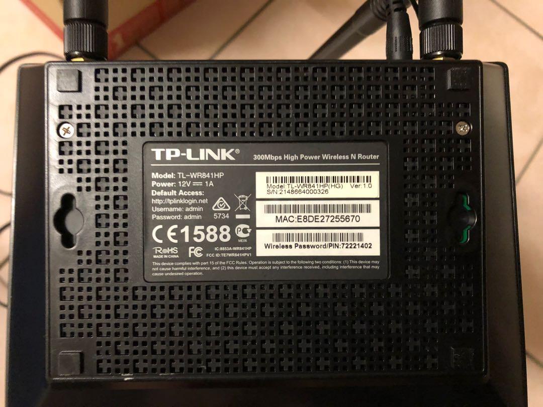 ROUTER TP-LINK TL-WR841HP(HG)