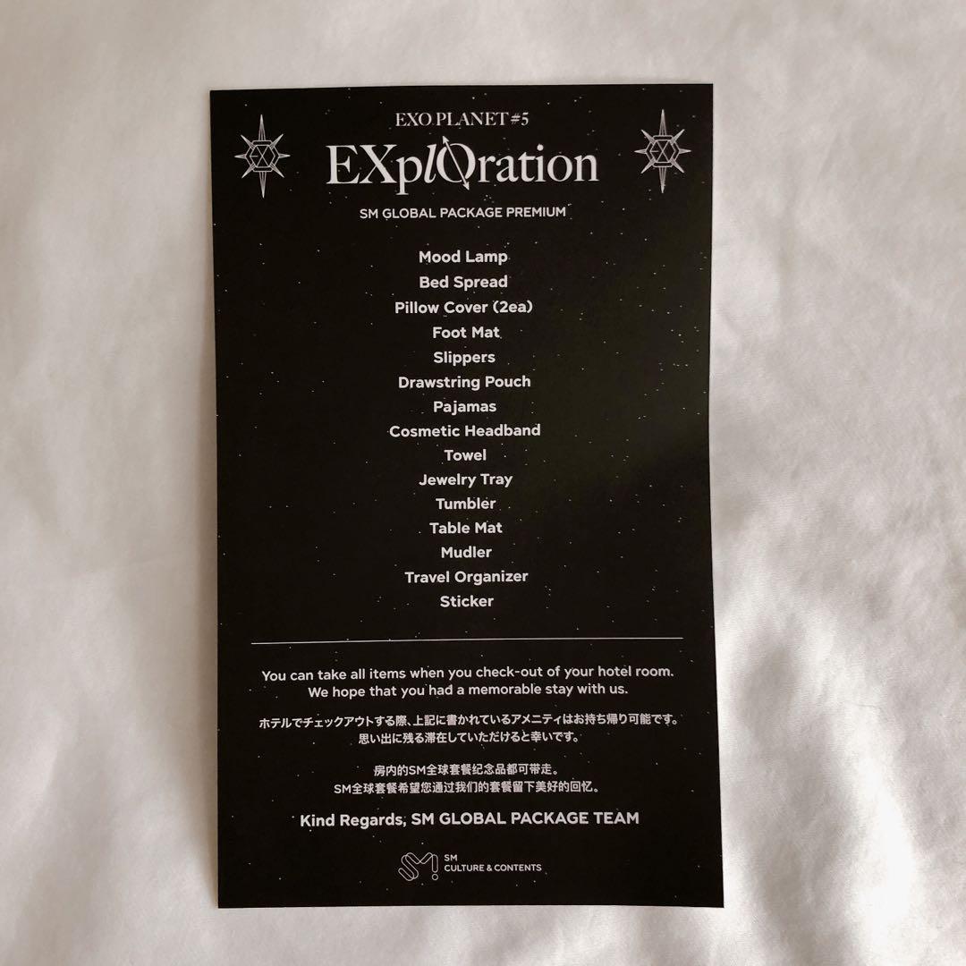 Wts Exo Exploration Global Package Premium Goods Entertainment K Wave On Carousell For exo's newest tour, exploration in seoul, i once again booked a.