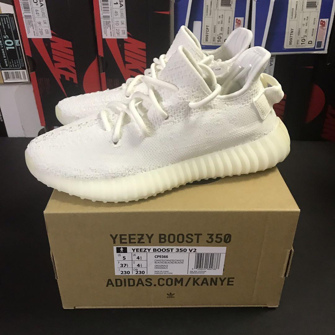 yeezy shoes size 15