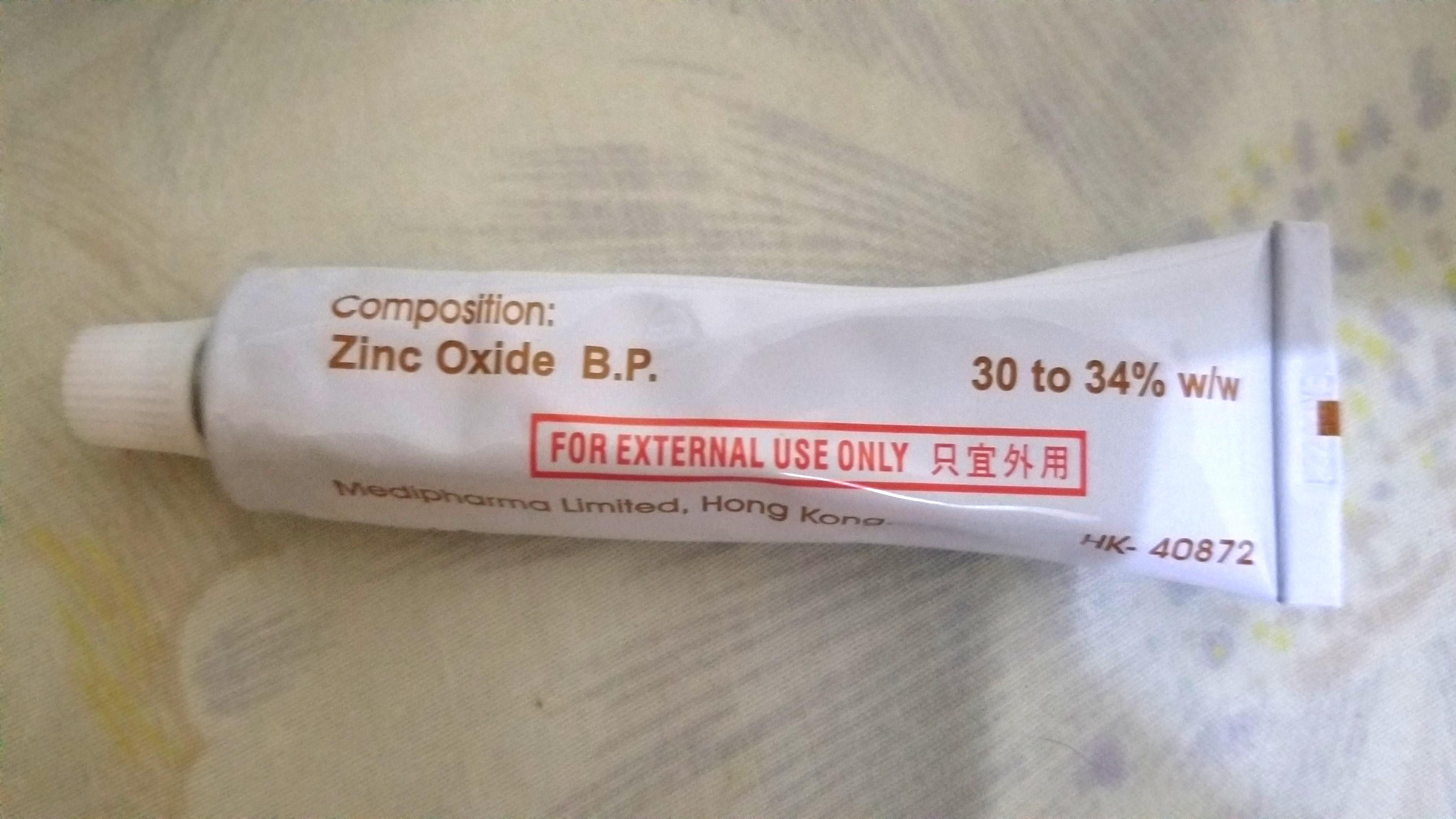 濕疹藥膏zinc cream美達鋅氧膏, 健康及營養食用品, 健康補充品, 健康補充品 保健食品，飲料和補品 Carousell