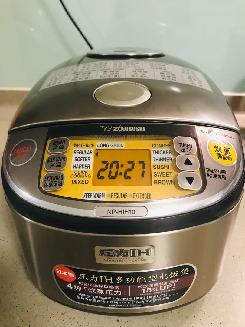 zojirushi pressure cooker