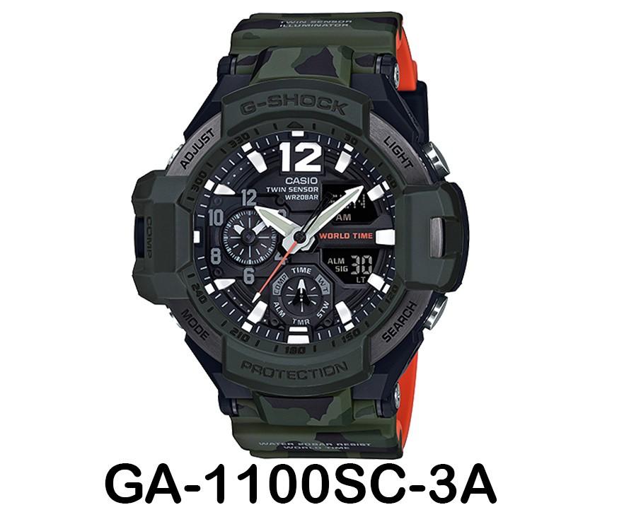 g shock ga 1100sc 3a
