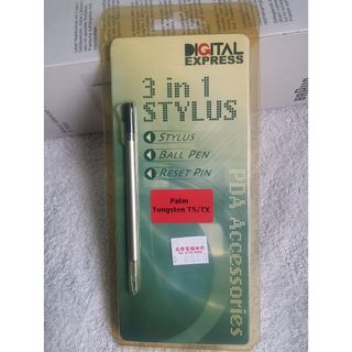 PDA BALL PEN479308140375582720